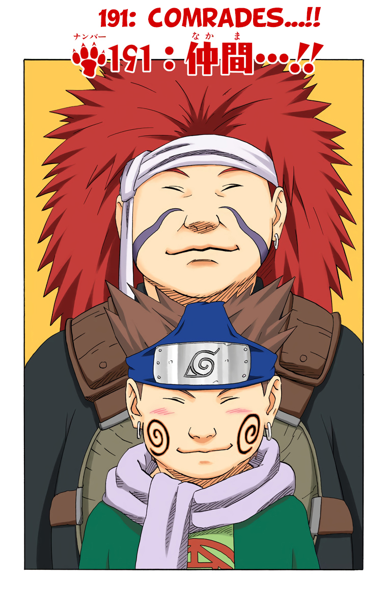 Read Naruto (Colored) EN Manga Online