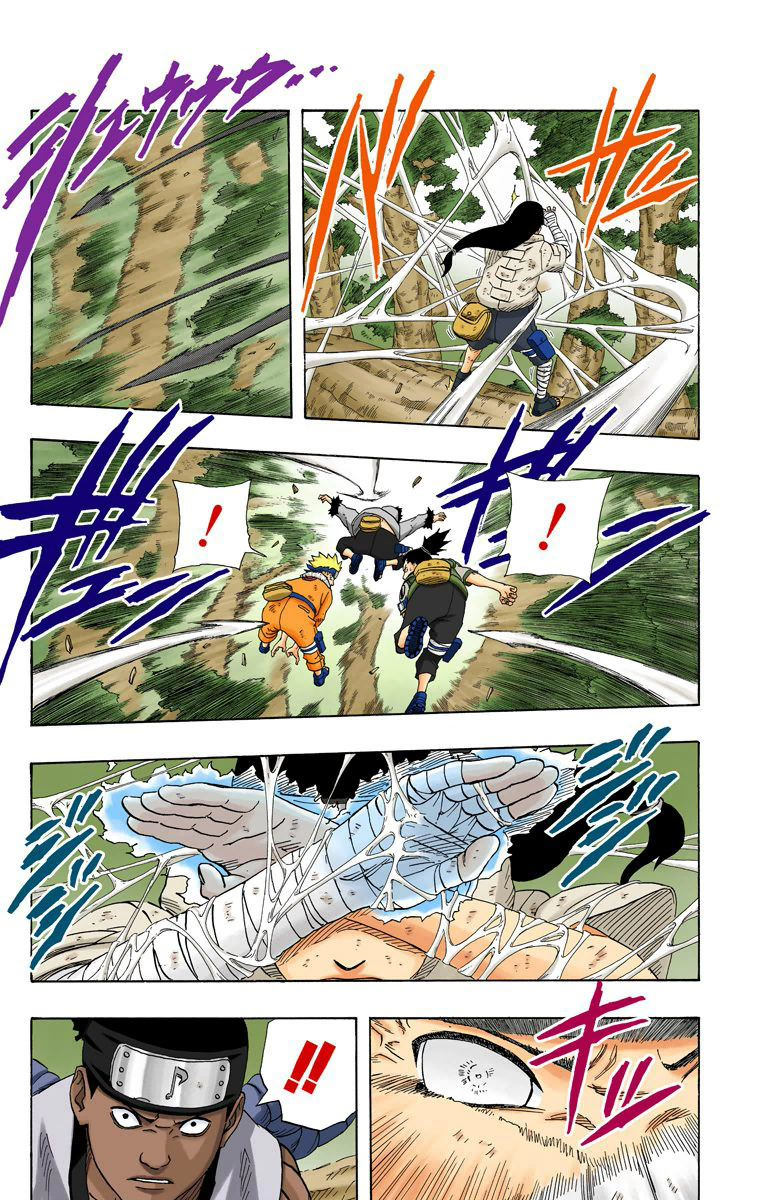 Read Naruto (Colored) EN Manga Online