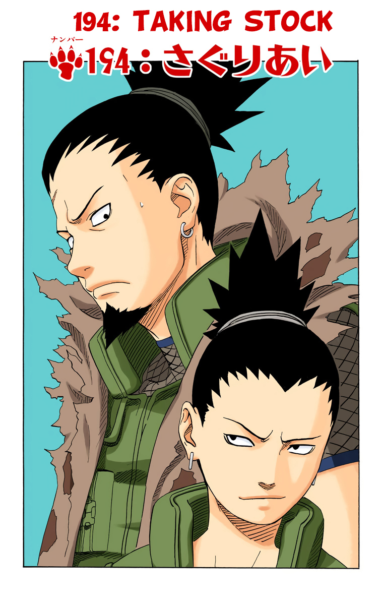 Read Naruto (Colored) EN Manga Online