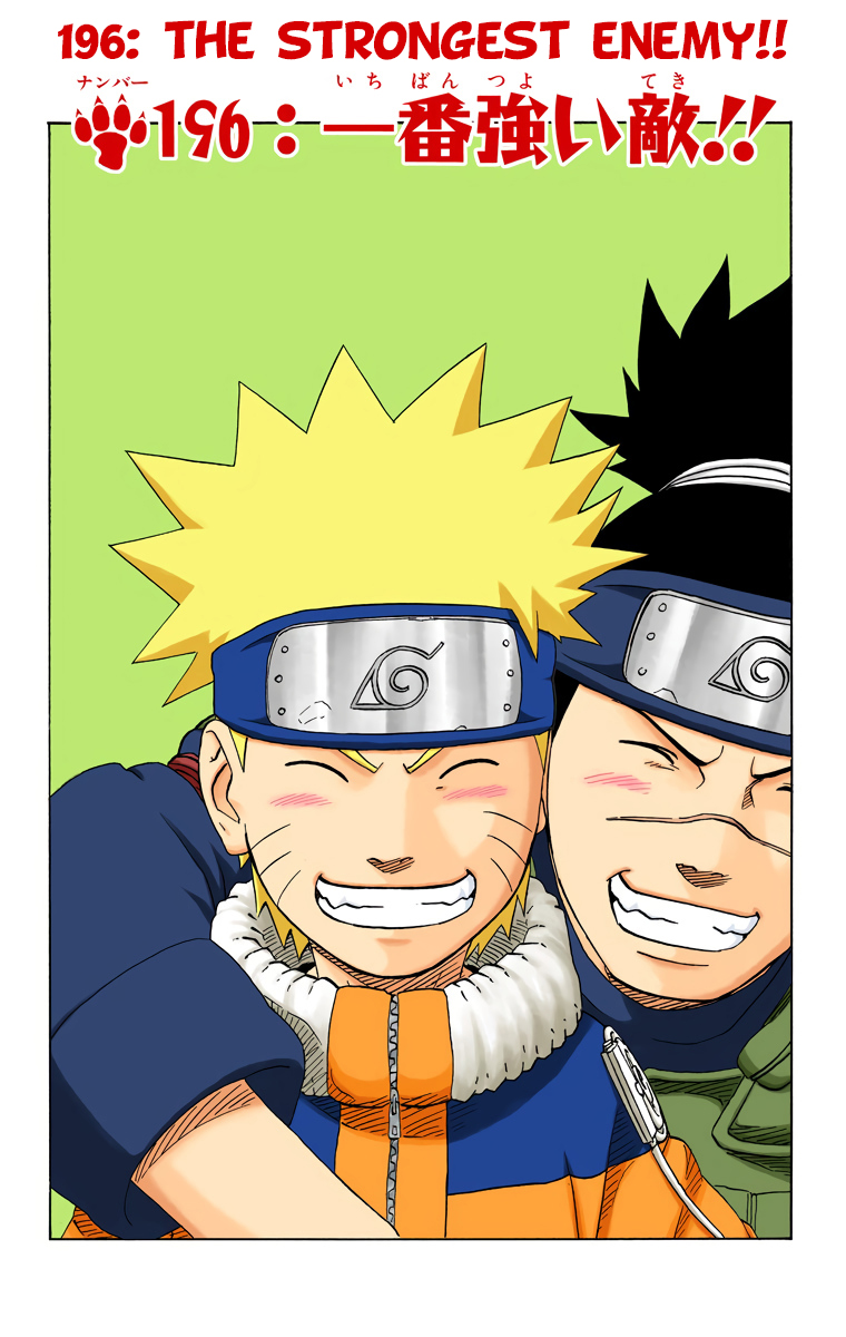 Read Naruto (Colored) EN Manga Online