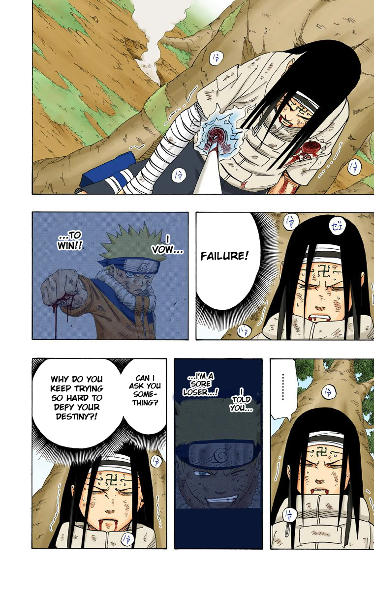 Read Naruto (Colored) EN Manga Online