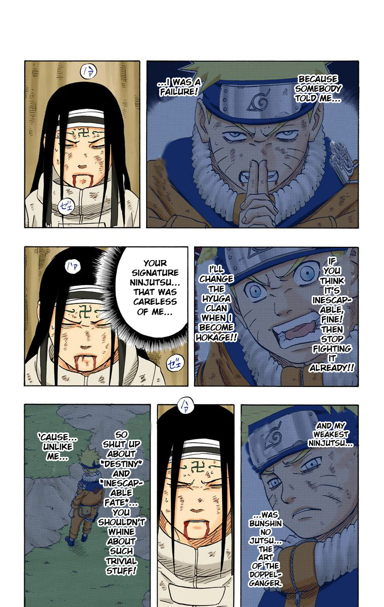 Read Naruto (Colored) EN Manga Online