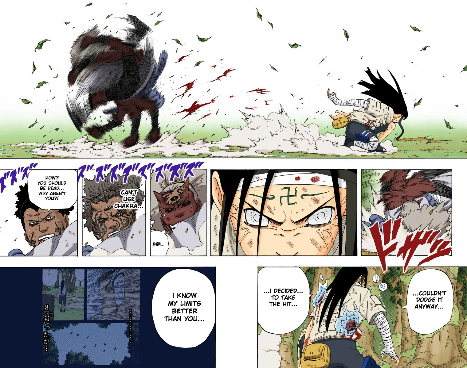 Read Naruto (Colored) EN Manga Online