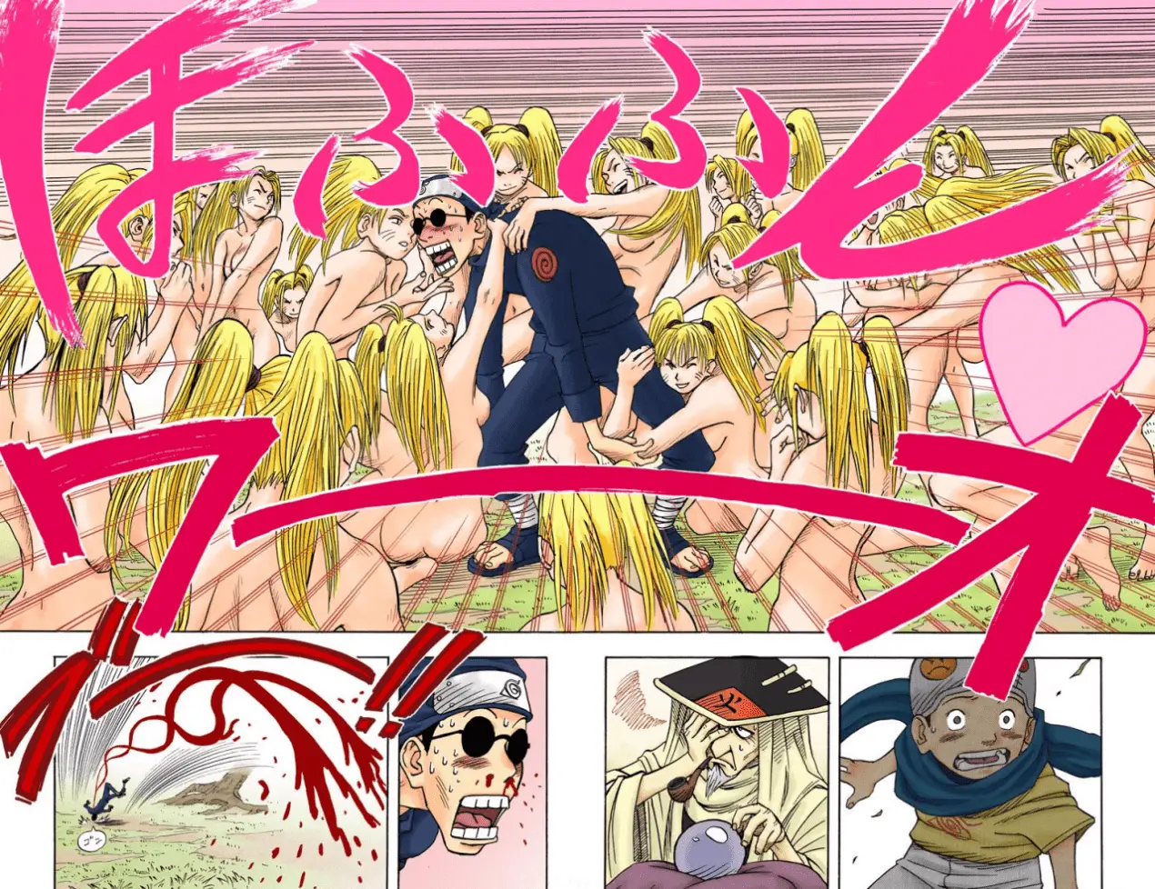 Read Naruto (Colored) EN Manga Online