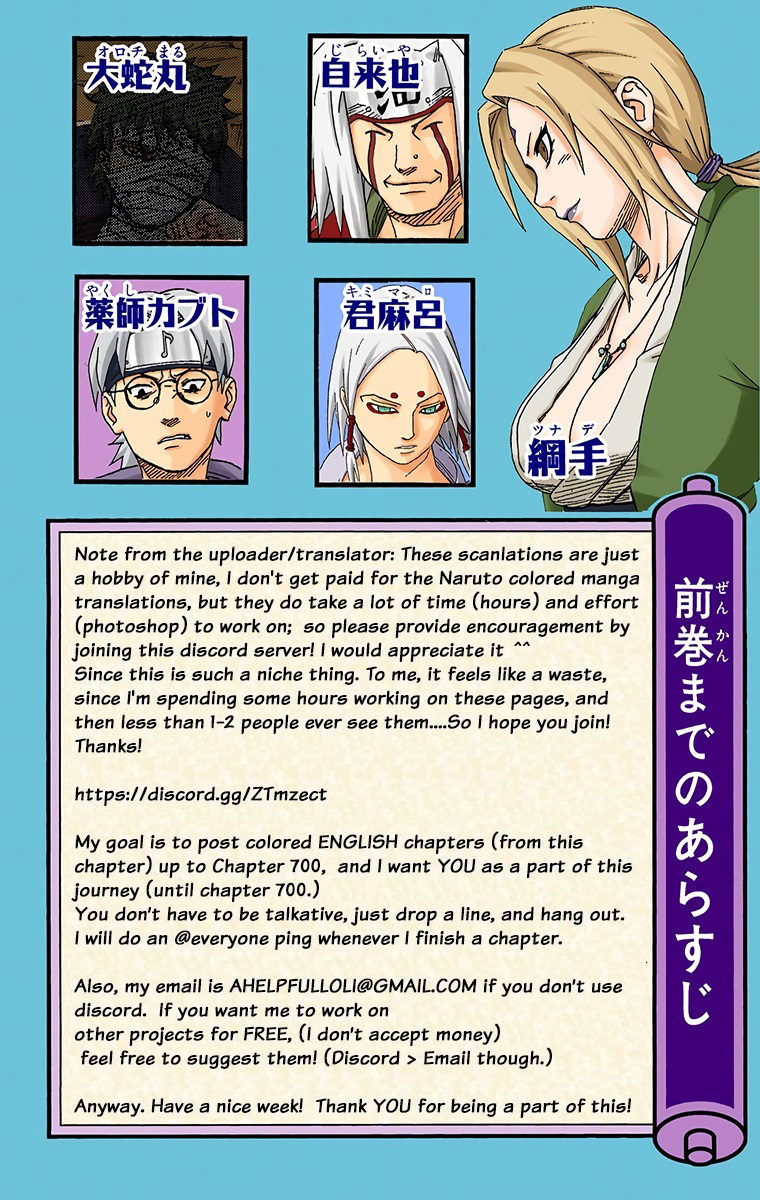 Read Naruto (Colored) EN Manga Online