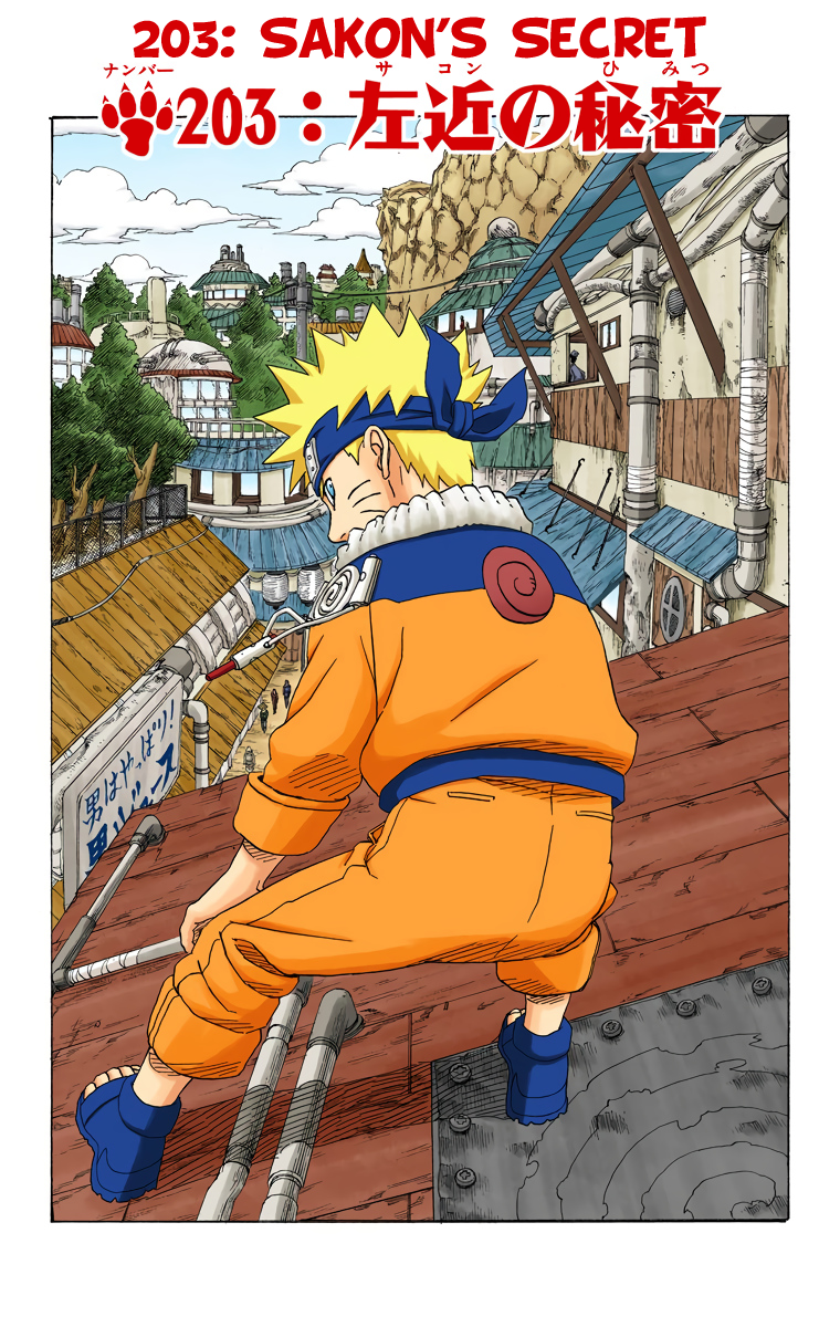Read Naruto (Colored) EN Manga Online