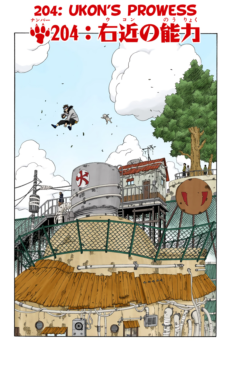 Read Naruto (Colored) EN Manga Online