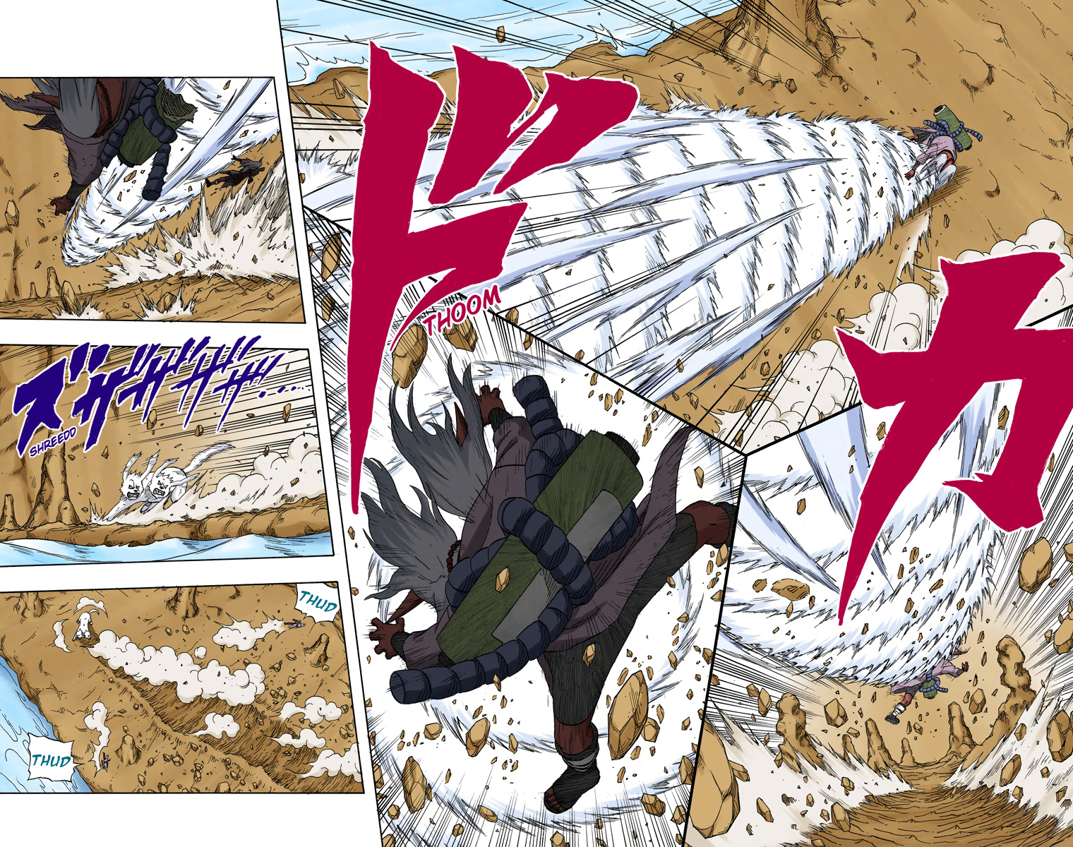 Read Naruto (Colored) EN Manga Online