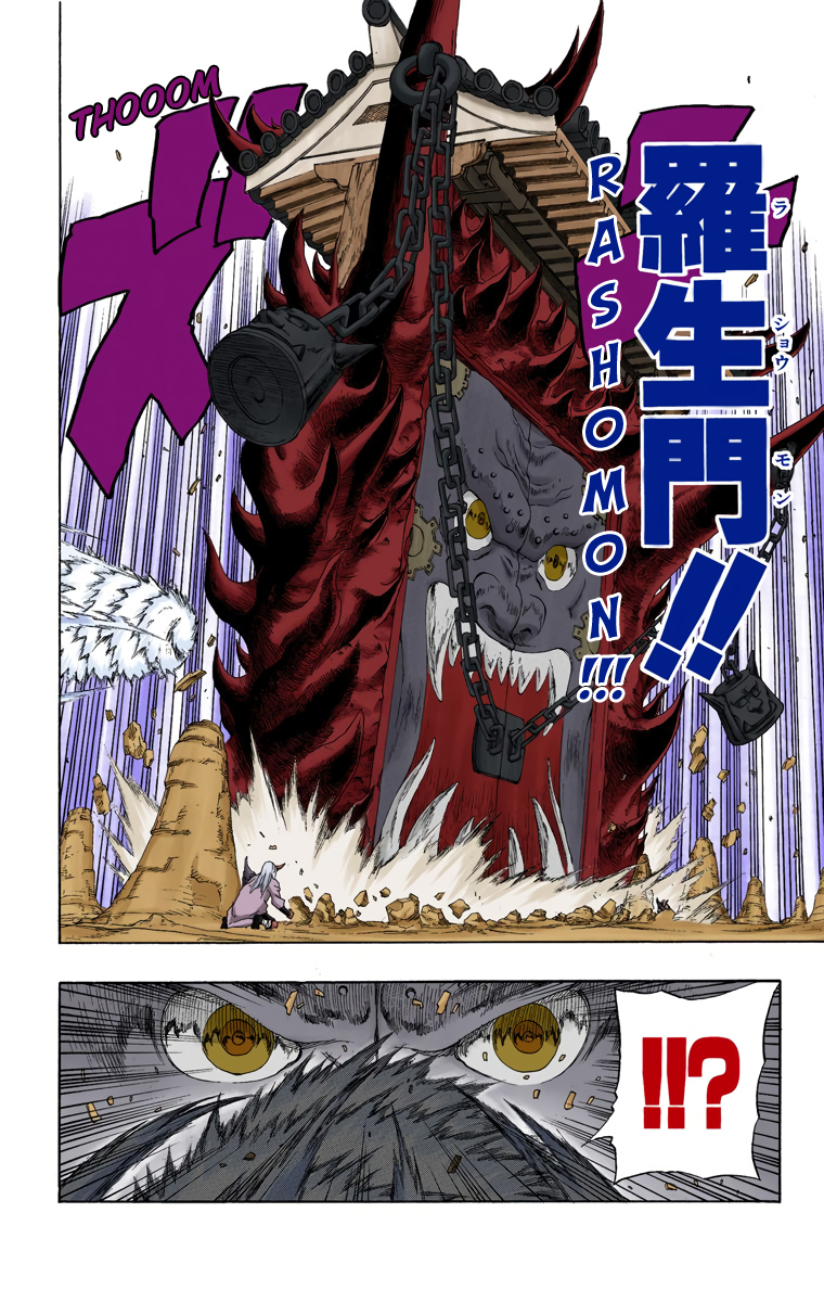 Read Naruto (Colored) EN Manga Online