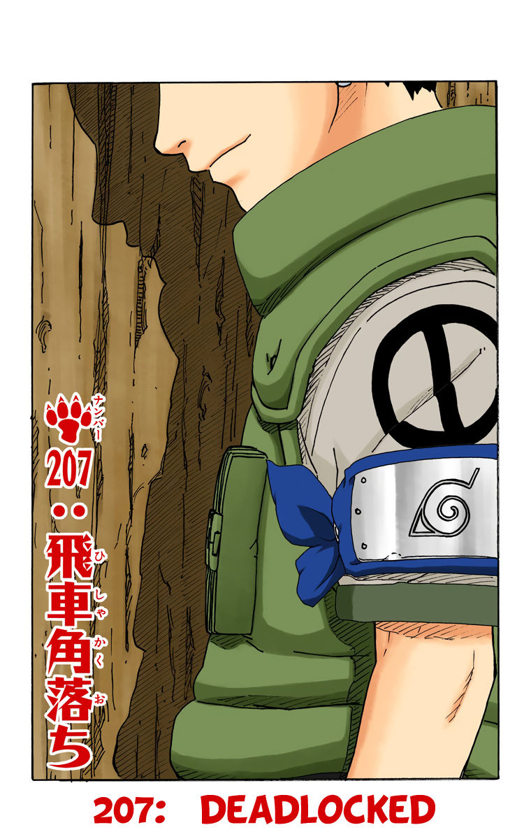 Read Naruto (Colored) EN Manga Online