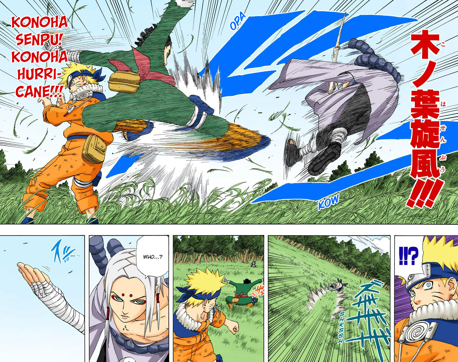 Read Naruto (Colored) EN Manga Online