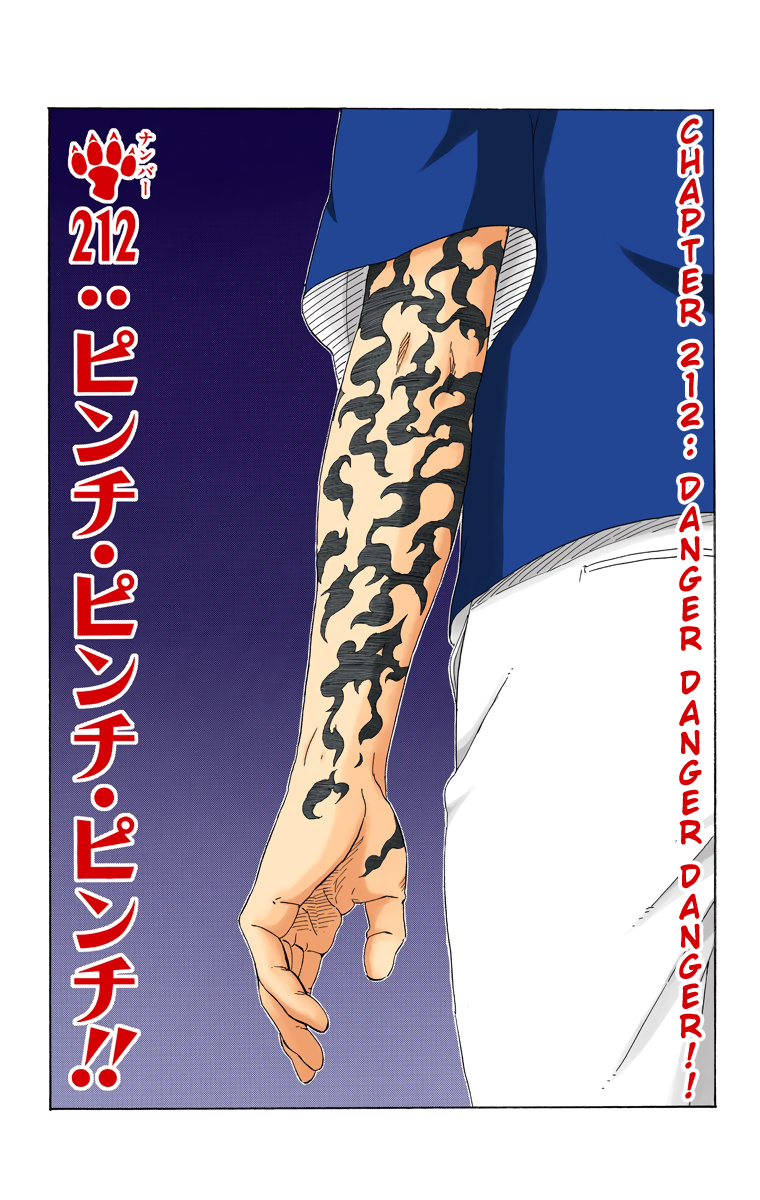 Read Naruto (Colored) EN Manga Online