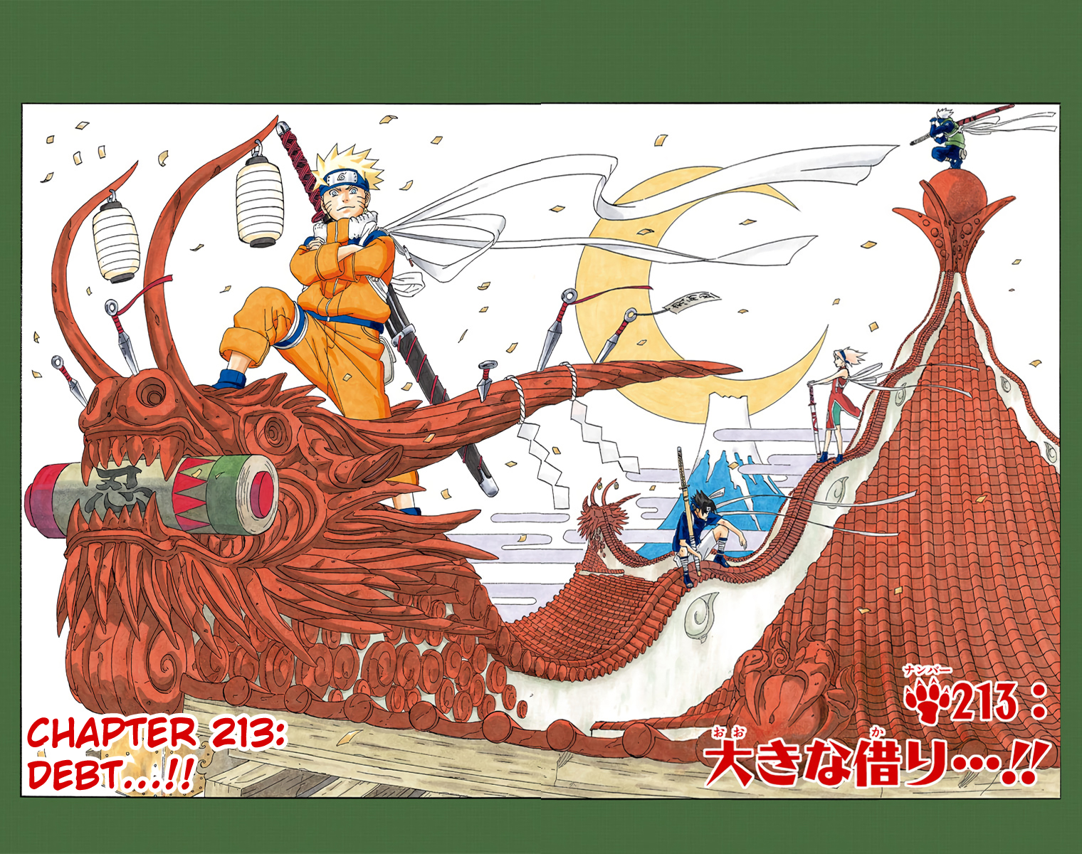 Read Naruto (Colored) EN Manga Online