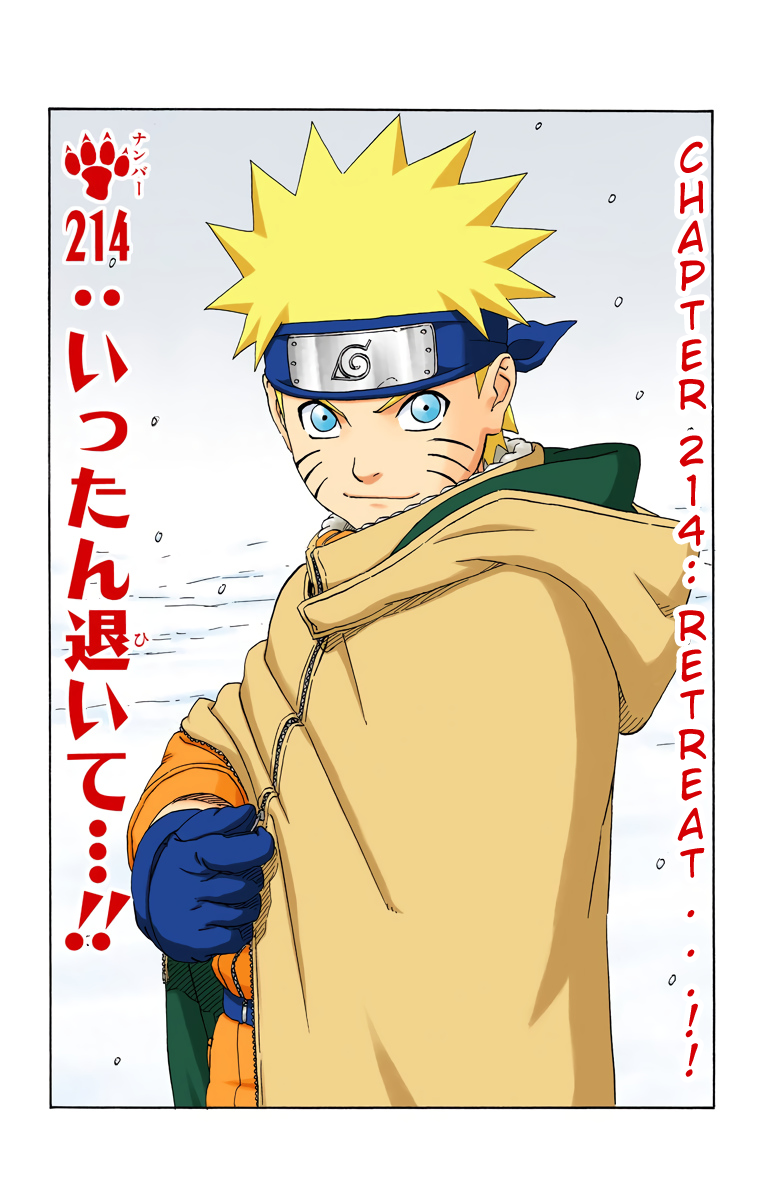 Read Naruto (Colored) EN Manga Online
