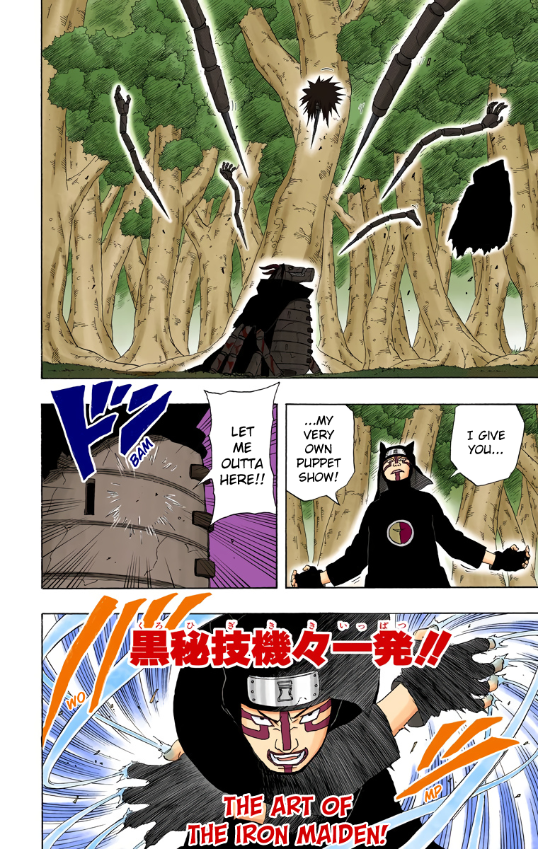 Read Naruto (Colored) EN Manga Online