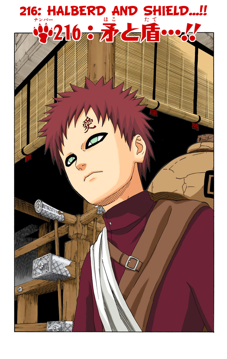 Read Naruto (Colored) EN Manga Online