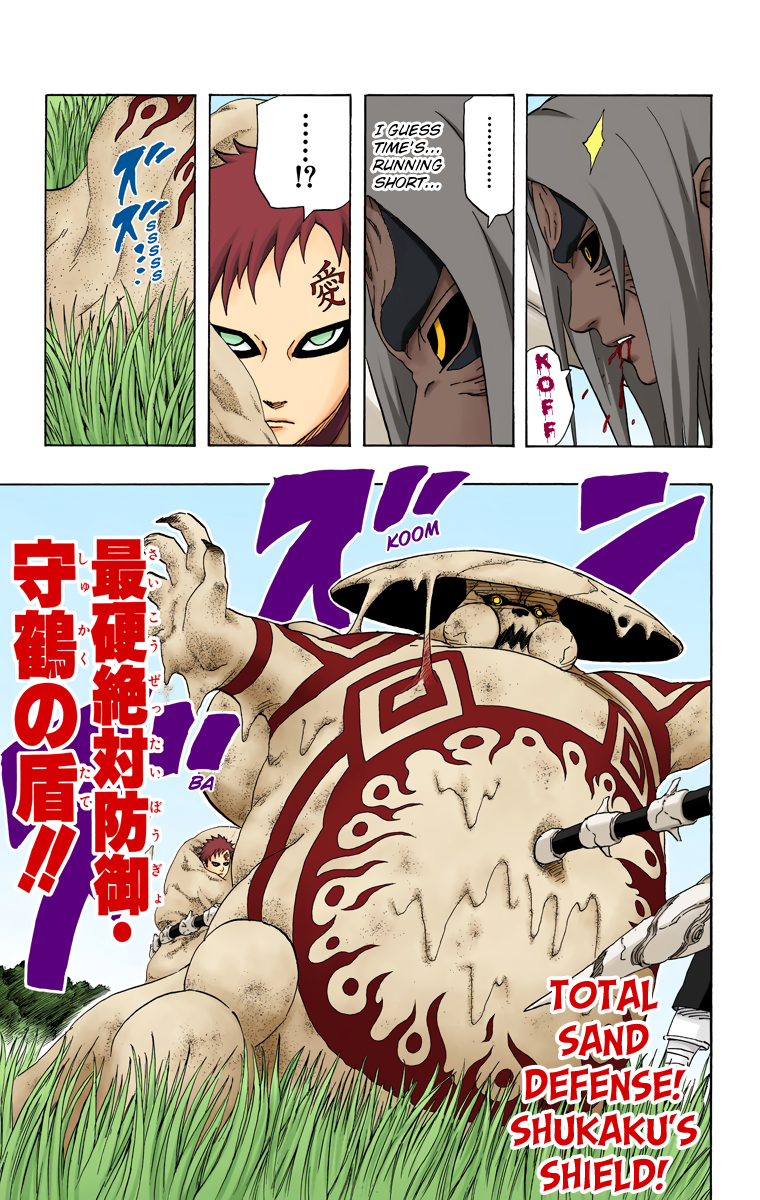 Read Naruto (Colored) EN Manga Online