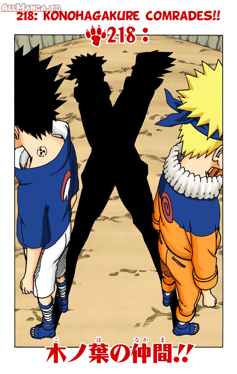 Read Naruto (Colored) EN Manga Online