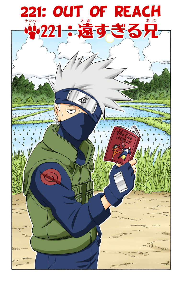 Read Naruto (Colored) EN Manga Online