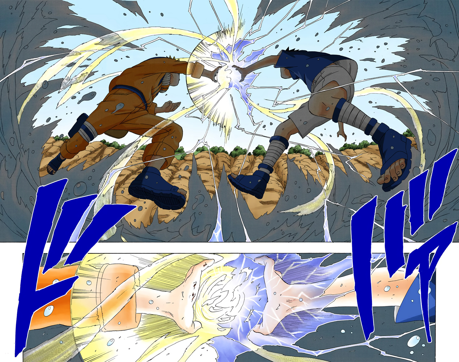 Read Naruto (Colored) EN Manga Online