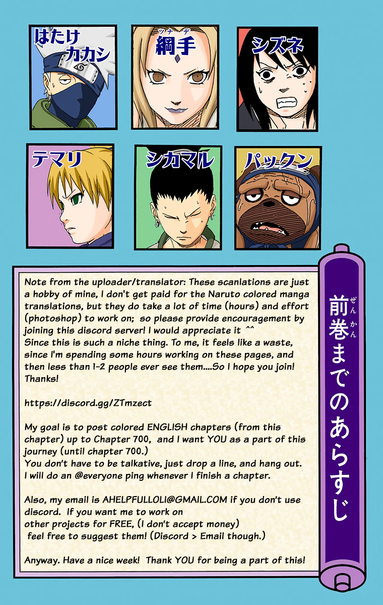 Read Naruto (Colored) EN Manga Online