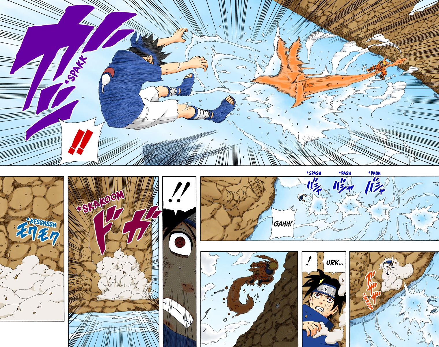 Read Naruto (Colored) EN Manga Online