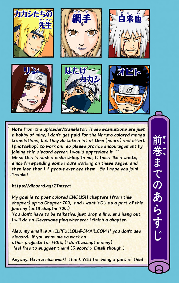 Read Naruto (Colored) EN Manga Online