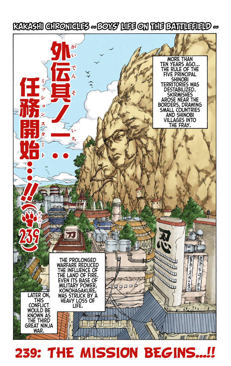 Read Naruto (Colored) EN Manga Online