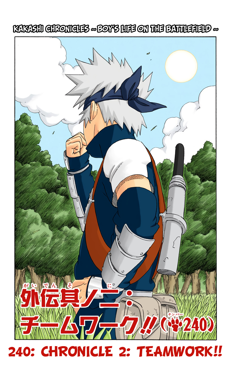 Read Naruto (Colored) EN Manga Online