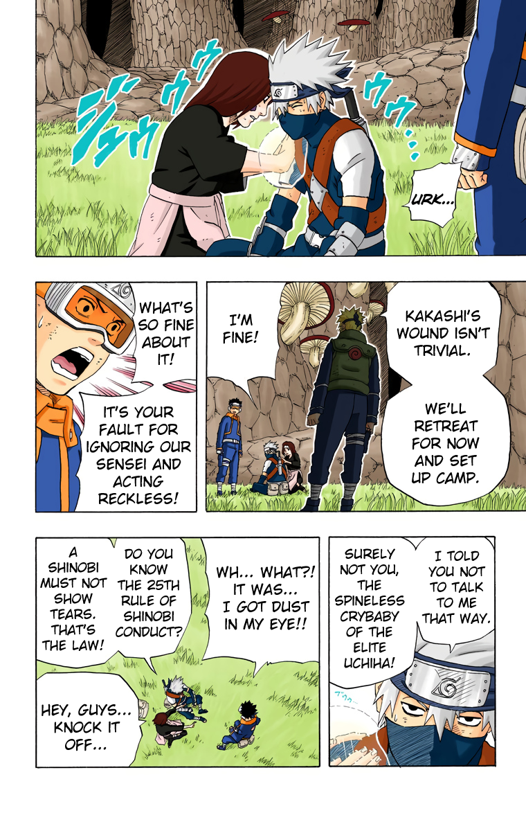 Read Naruto (Colored) EN Manga Online