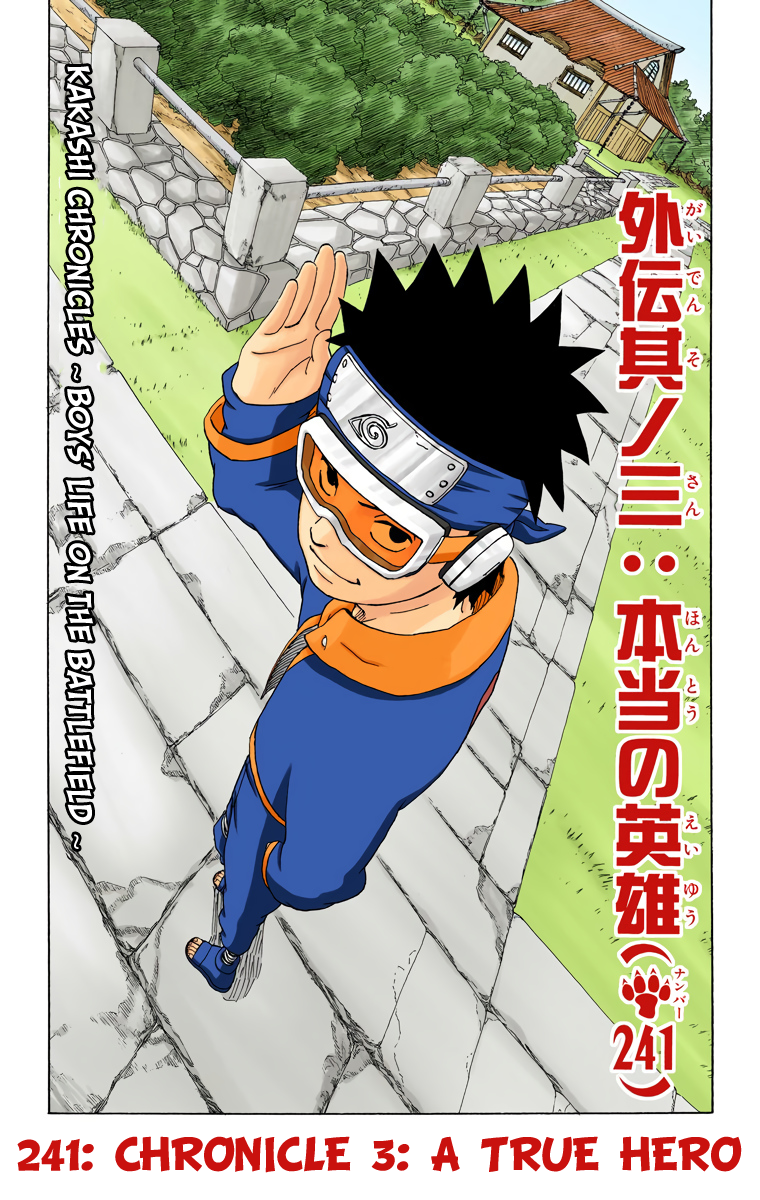 Read Naruto (Colored) EN Manga Online