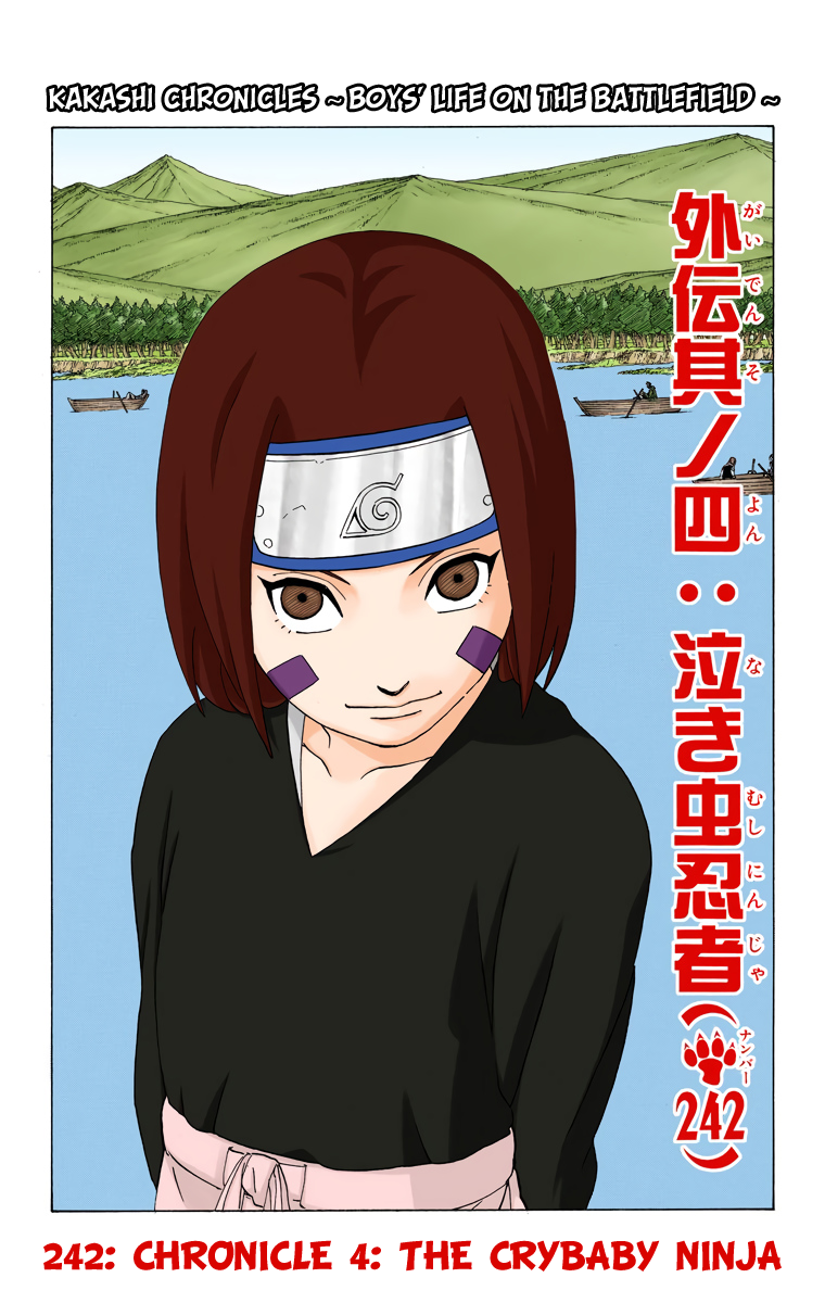 Read Naruto (Colored) EN Manga Online