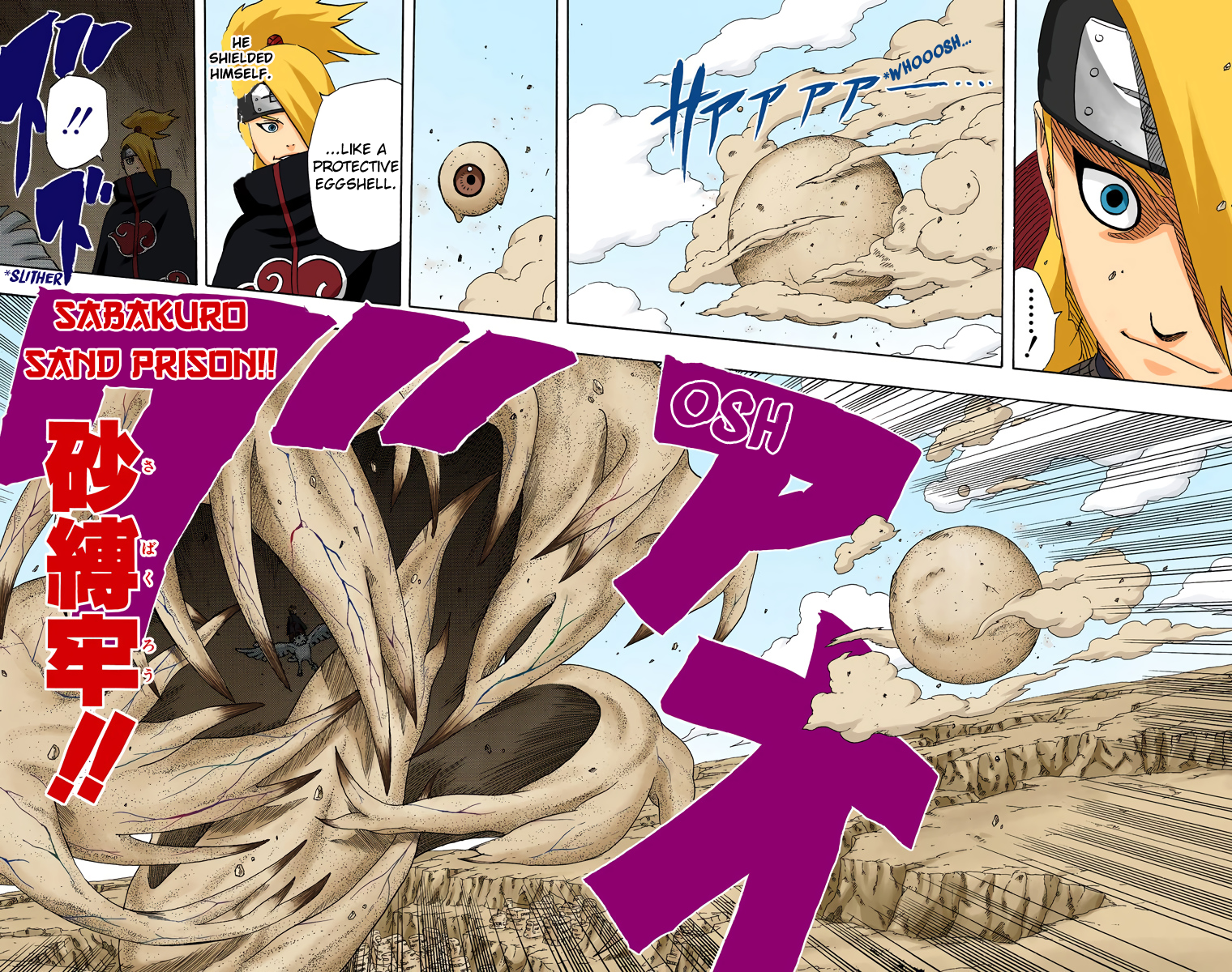 Read Naruto (Colored) EN Manga Online