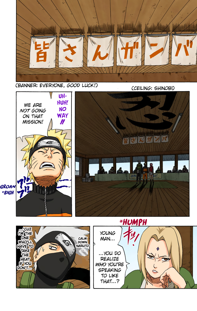 Read Naruto (Colored) EN Manga Online