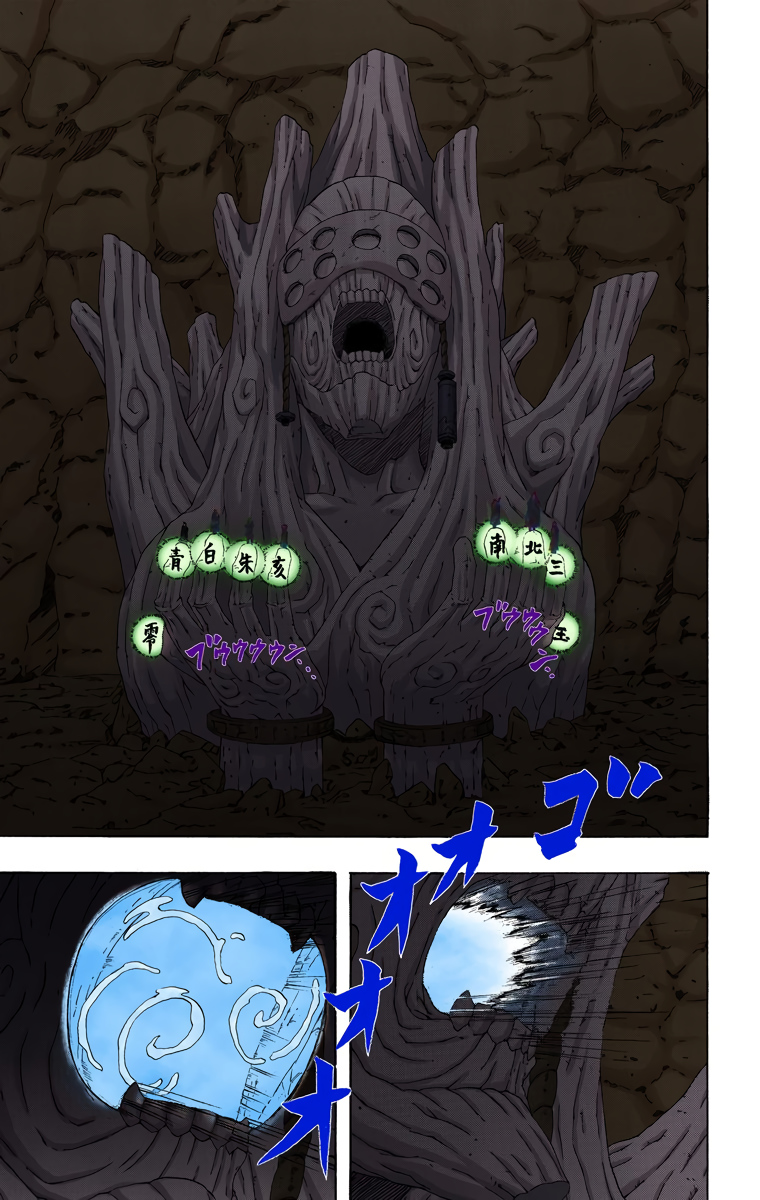 Read Naruto (Colored) EN Manga Online