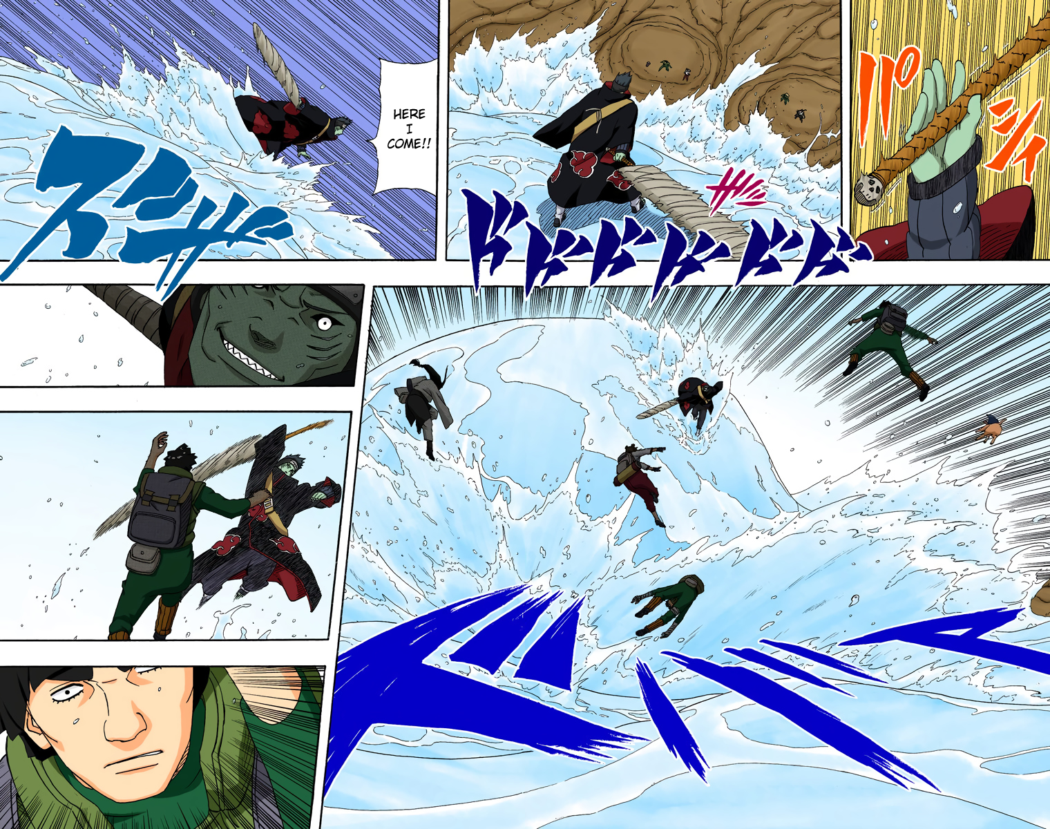 Read Naruto (Colored) EN Manga Online