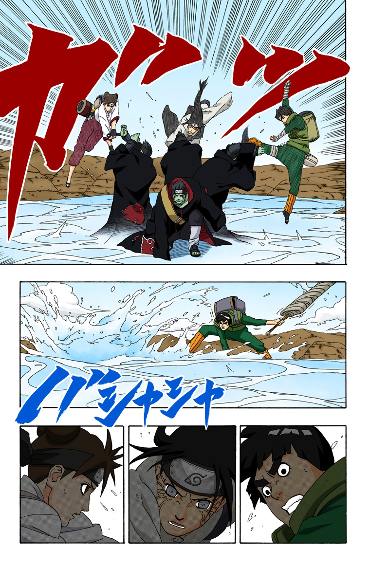 Read Naruto (Colored) EN Manga Online