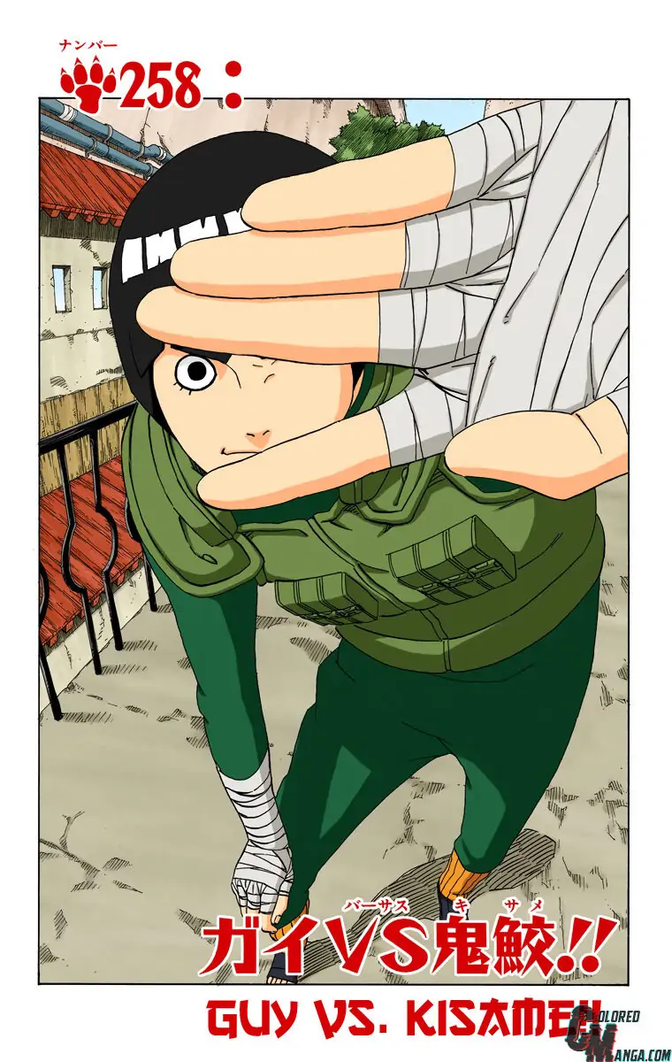 Read Naruto (Colored) EN Manga Online