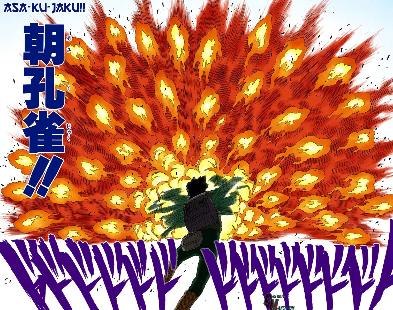 Read Naruto (Colored) EN Manga Online