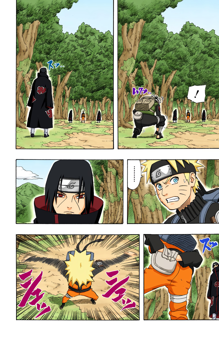 Read Naruto (Colored) EN Manga Online