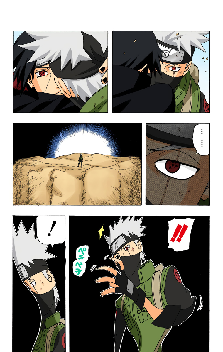 Read Naruto (Colored) EN Manga Online