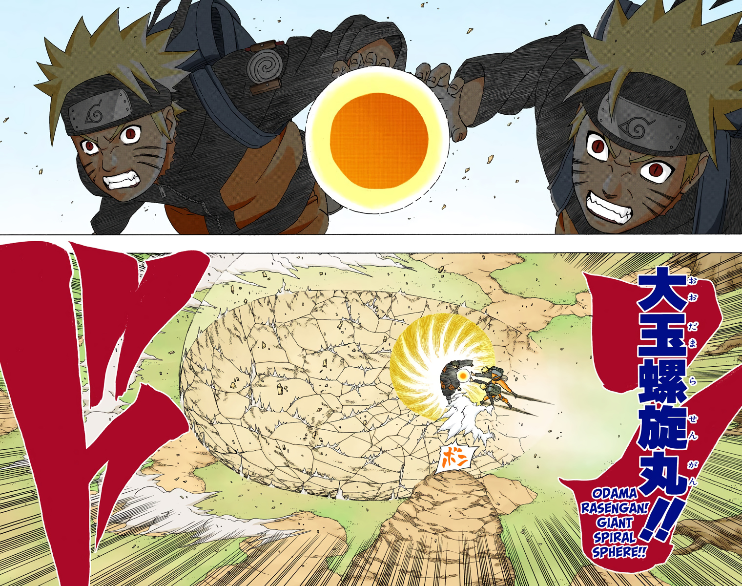 Read Naruto (Colored) EN Manga Online