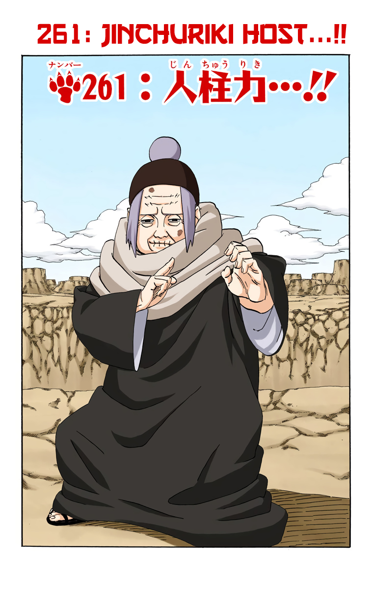 Read Naruto (Colored) EN Manga Online
