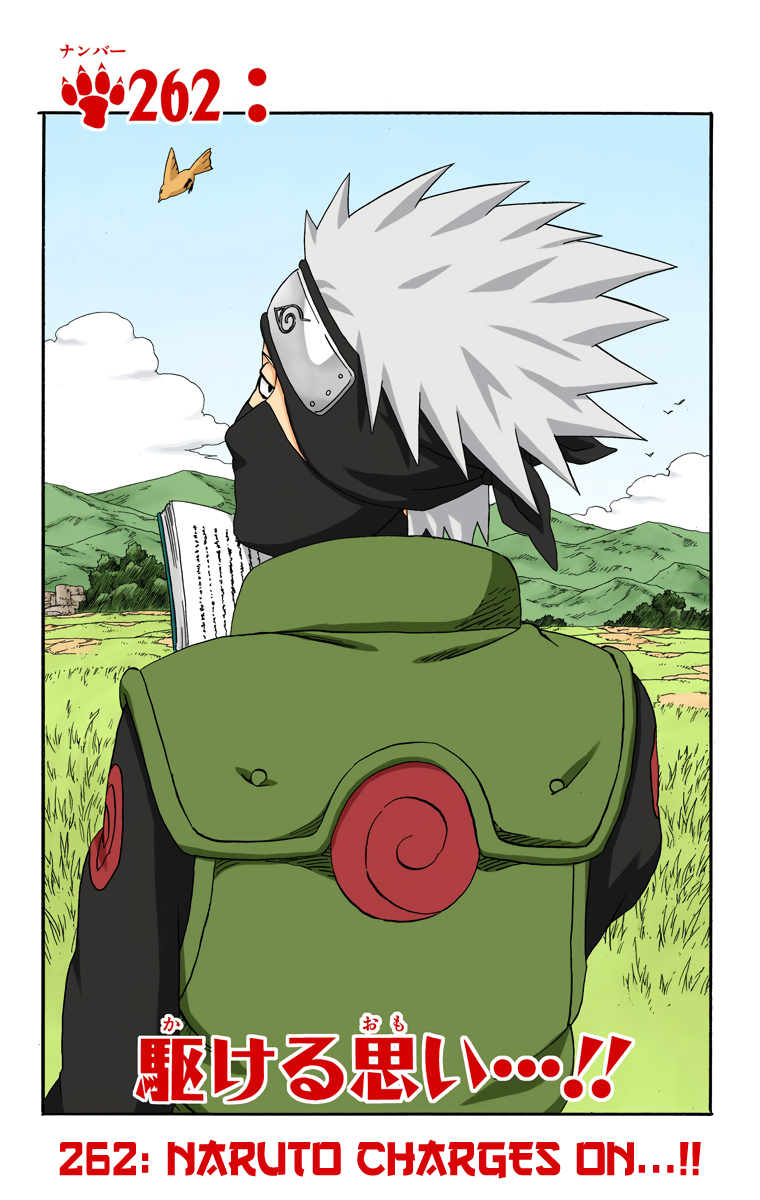 Read Naruto (Colored) EN Manga Online
