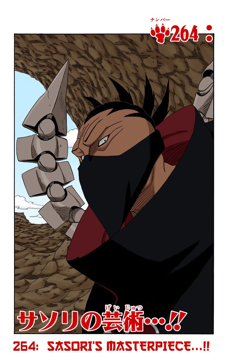 Read Naruto (Colored) EN Manga Online