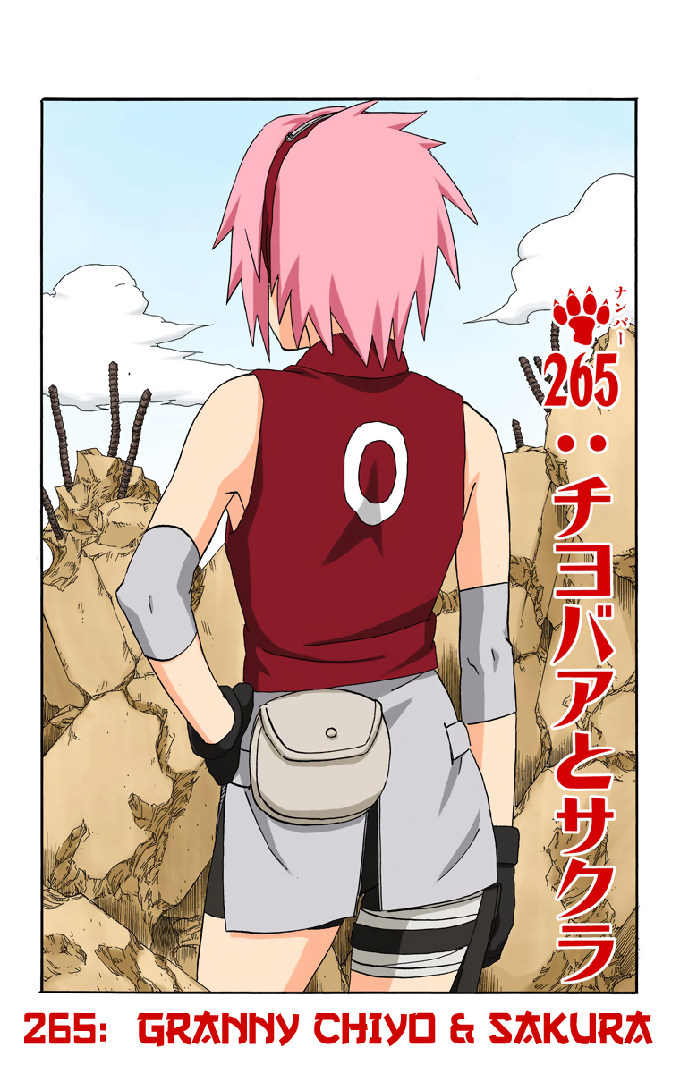 Read Naruto (Colored) EN Manga Online