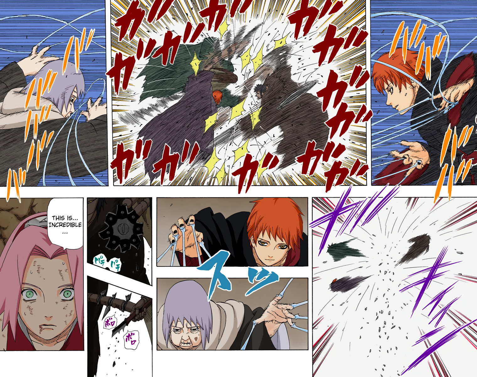 Read Naruto (Colored) EN Manga Online