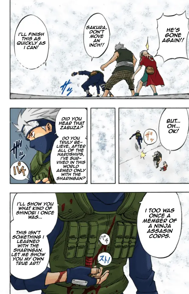 Read Naruto (Colored) EN Manga Online