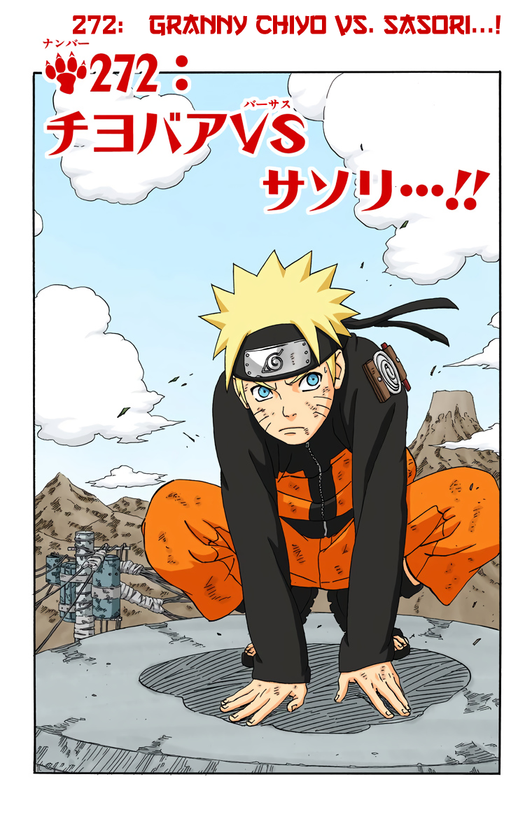 Read Naruto (Colored) EN Manga Online