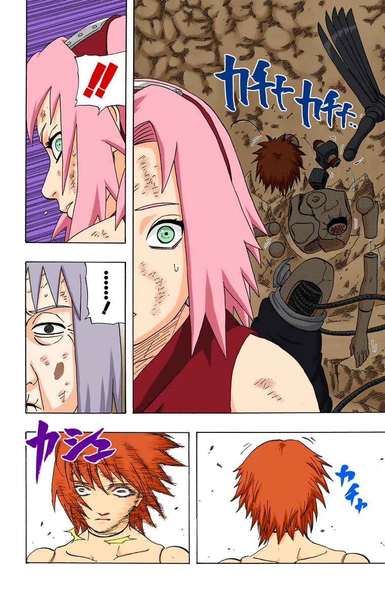 Read Naruto (Colored) EN Manga Online